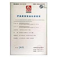Julia成人在线>
                                      
                                        <span>大鸡八肏美女产品质量安全认证证书</span>
                                    </a> 
                                    
                                </li>
                                
                                                                
		<li>
                                    <a href=
